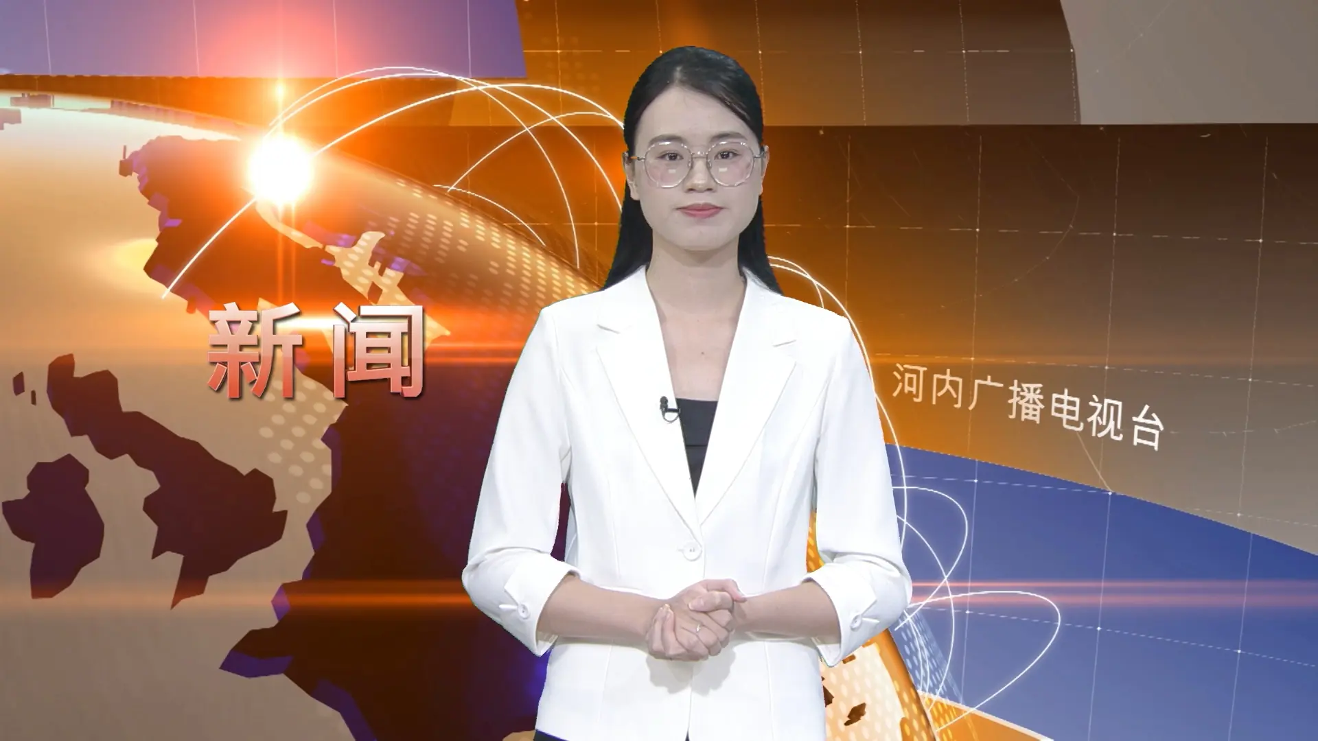 中文新闻 06/12/2025 | Bản tin tiếng Trung